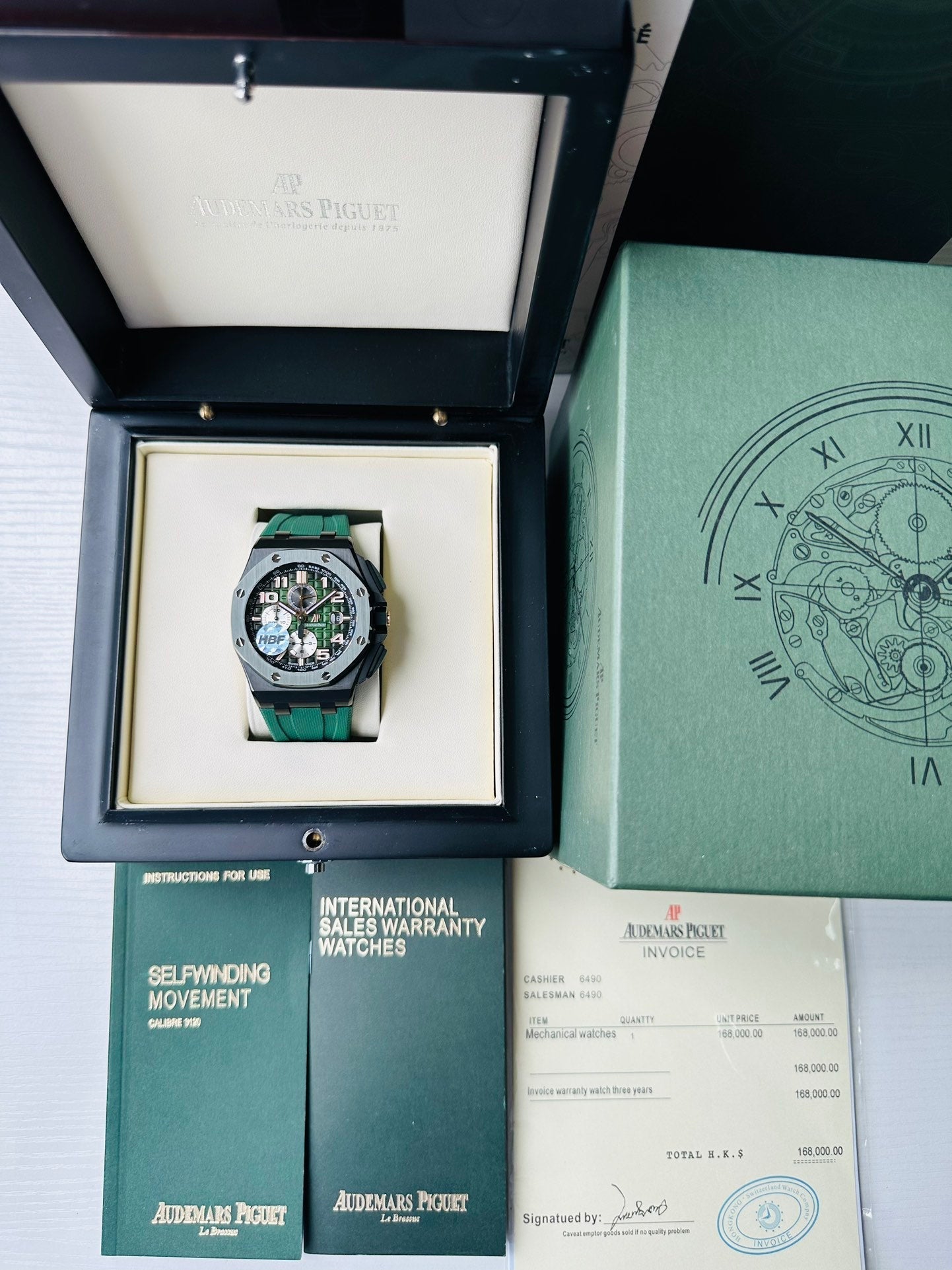 Green - Green Rubber- Automatic - 42mm