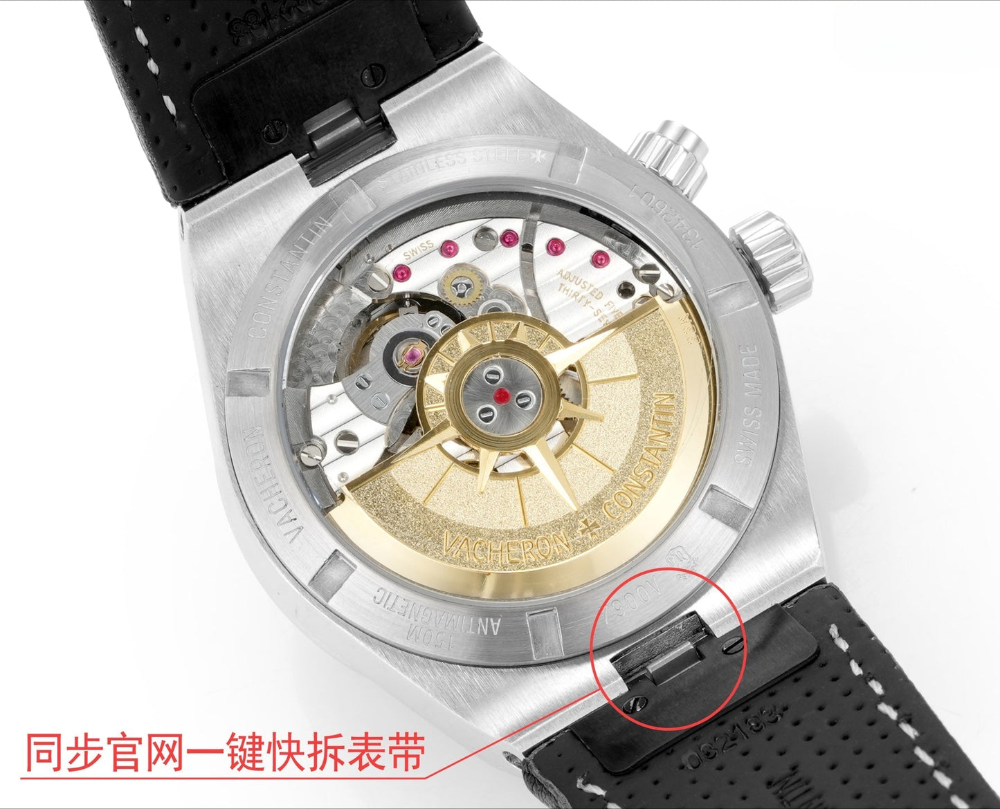 White Silver - 7900V- Black Leather - Automatic - 41mm