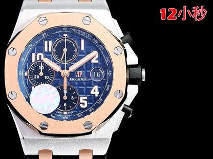 Rosegold Ceramic - Black Leather - Automatic - 44mm