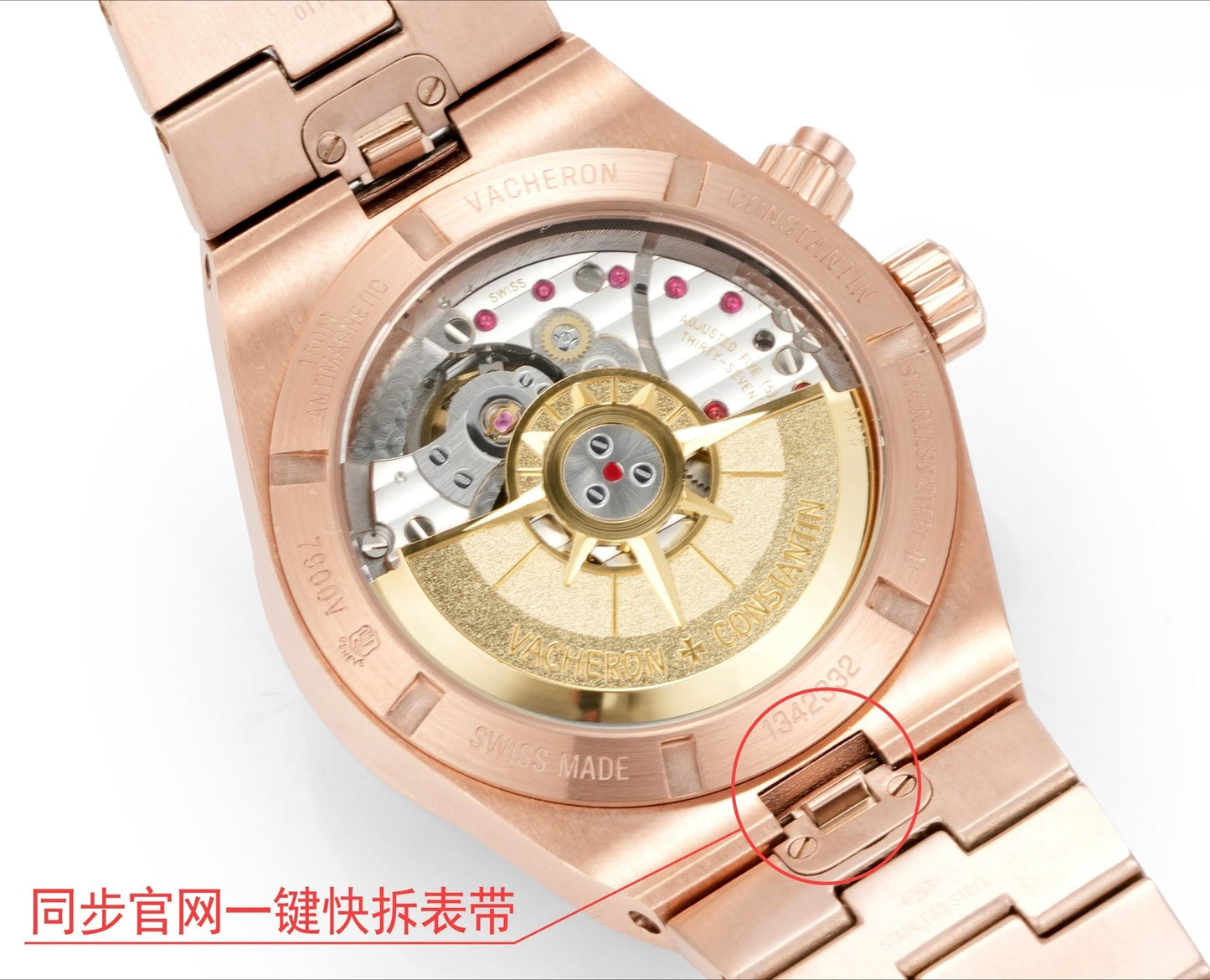 Green Steel - Rosegold 904L Steel - Automatic - 41mm