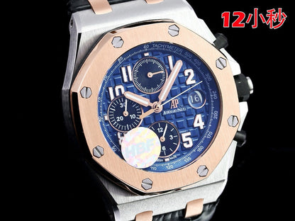 Rosegold Ceramic - Black Leather - Automatic - 44mm
