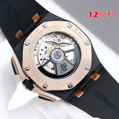 Chronograph-Grey Silver Ceramic- Black Rubber - Automatic - 44mm