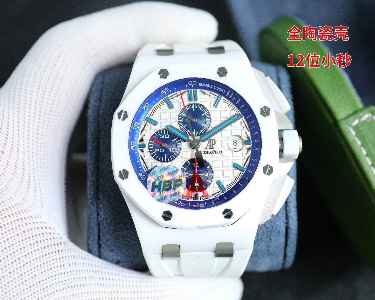 White Ceramic - White Rubber- Automatic - 42mm
