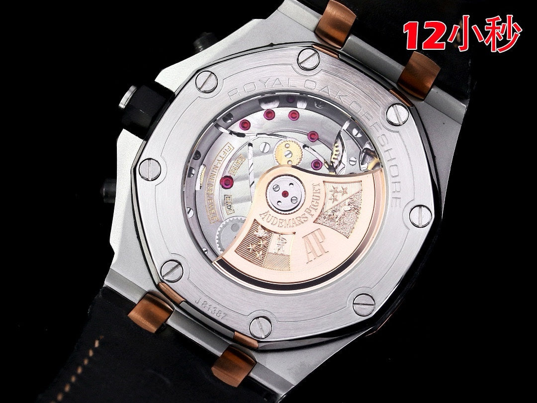 Rosegold Ceramic - Black Leather - Automatic - 44mm